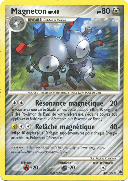 Magneton - DP Tempête - 042 - Peu commune