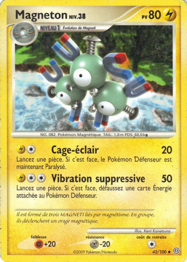 Magneton - DP Tempête - 043 - Peu commune