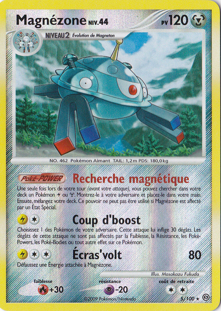 Magnézone - DP Tempête - 005 - Holographique rare