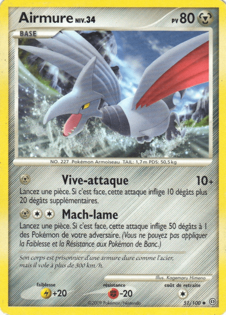 Airmure - DP Tempête - 051 - Peu commune