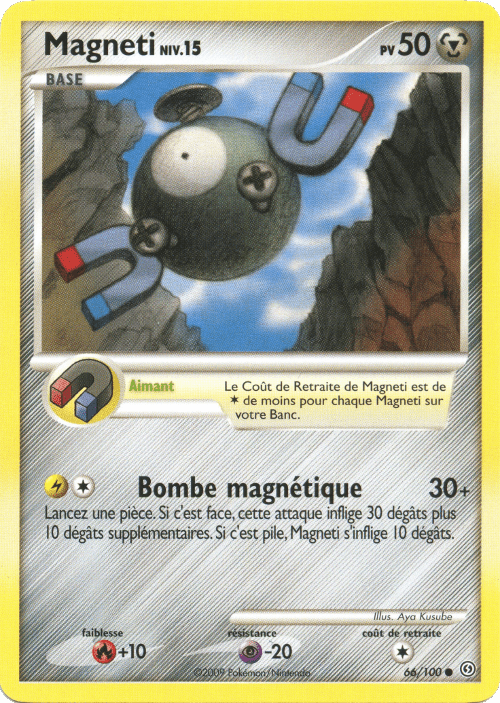 Magneti - DP Tempête - 066 - Commune