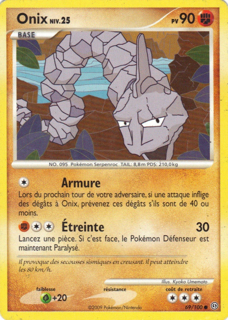 Onix - DP Tempête - 069 - Commune
