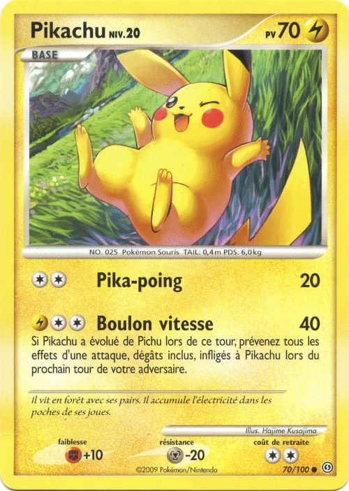 Pikachu - DP Tempête - 070 - Commune