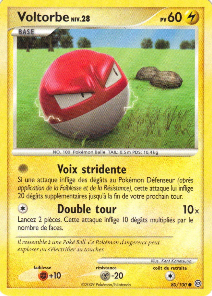 Voltorbe - DP Tempête - 080 - Commune