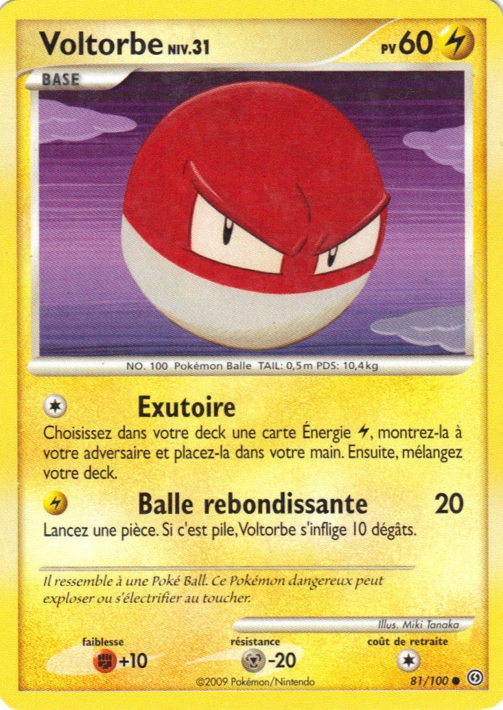 Voltorbe - DP Tempête - 081 - Commune