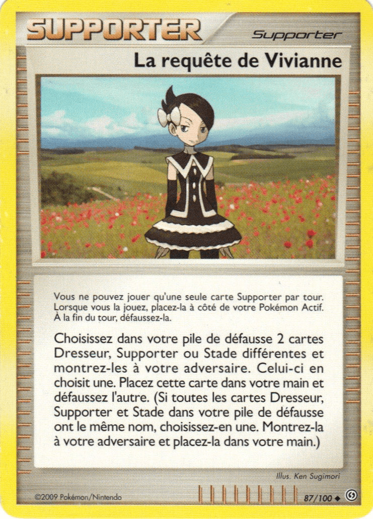 La requête de Vivianne - DP Tempête - 087 - Peu commune