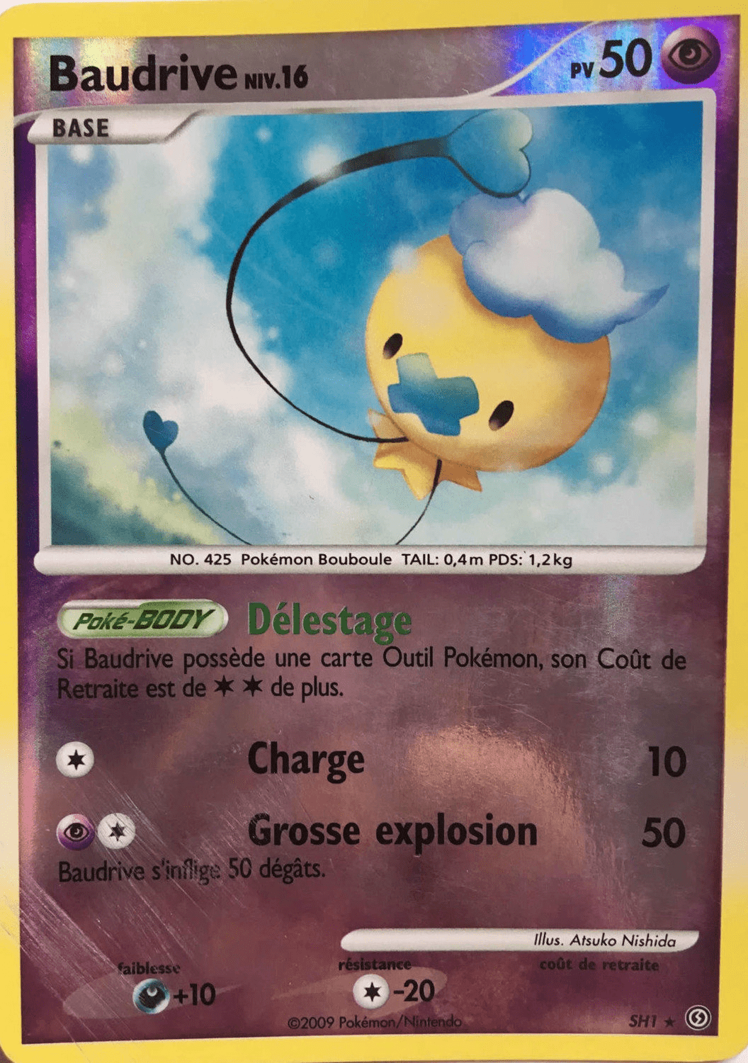 Baudrive - DP Tempête - SH1 - Shiny rare