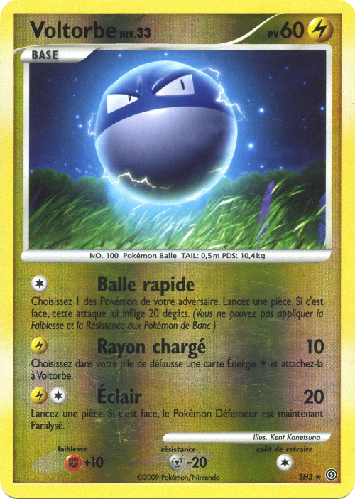 Voltorbe - DP Tempête - SH3 - Shiny rare
