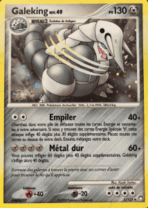 Galeking - DP Trésors Mystérieux - 001 - Holographique rare