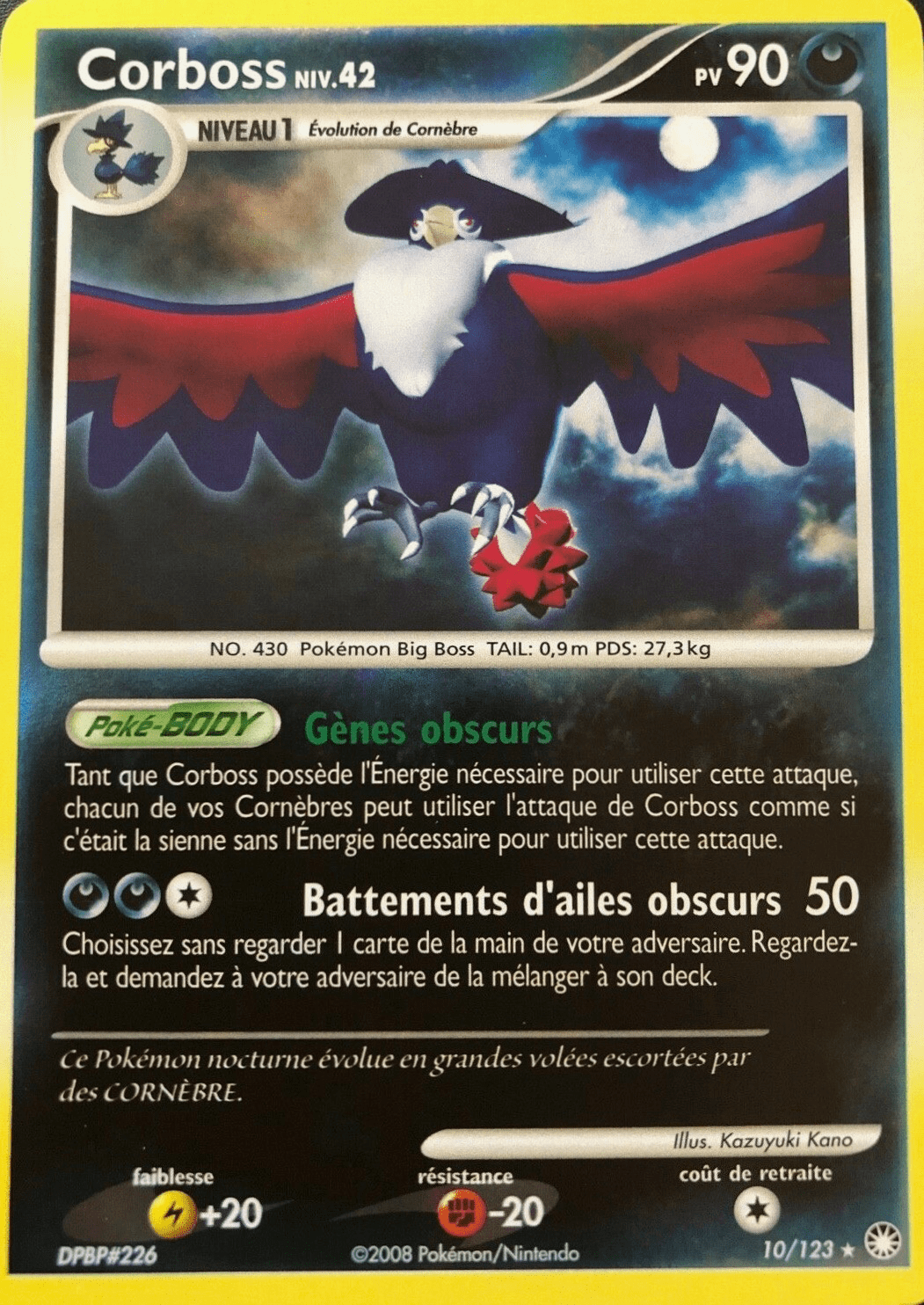 Corboss - DP Trésors Mystérieux - 010 - Holographique rare