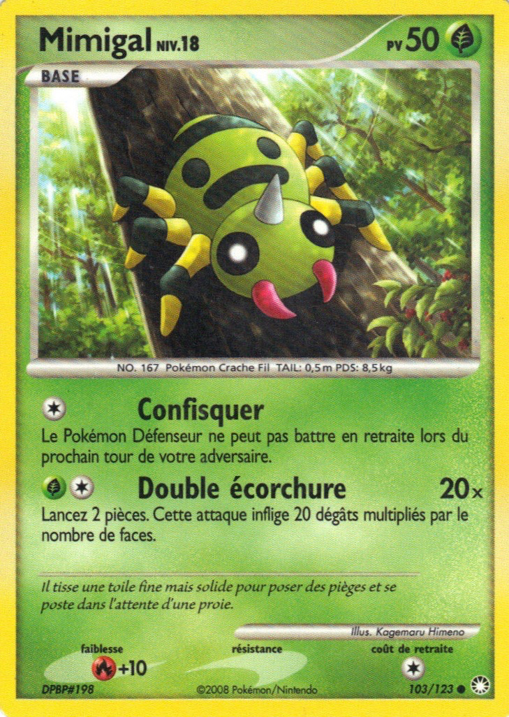 Mimigal - DP Trésors Mystérieux - 103 - Commune