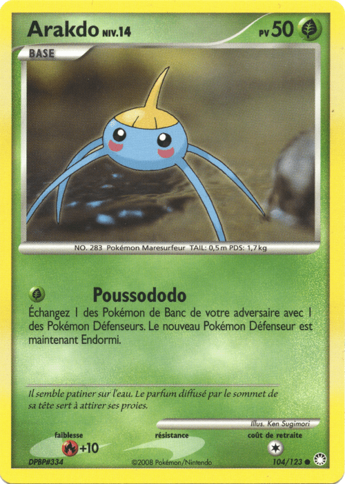 Arakdo - DP Trésors Mystérieux - 104 - Commune