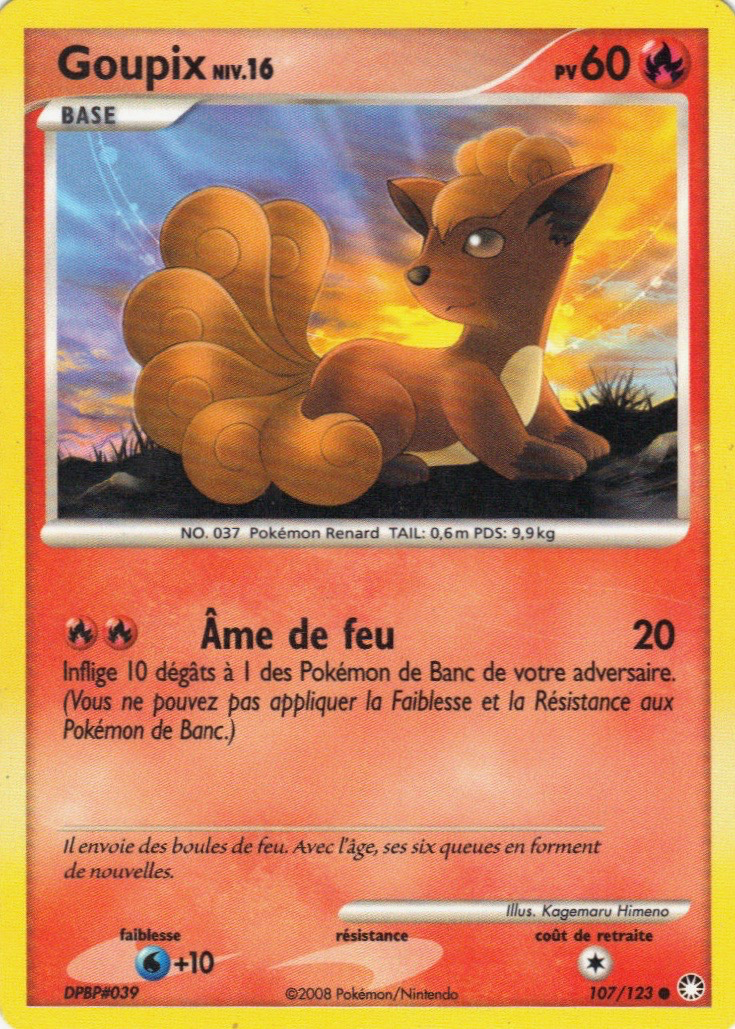 Goupix - DP Trésors Mystérieux - 107 - Commune