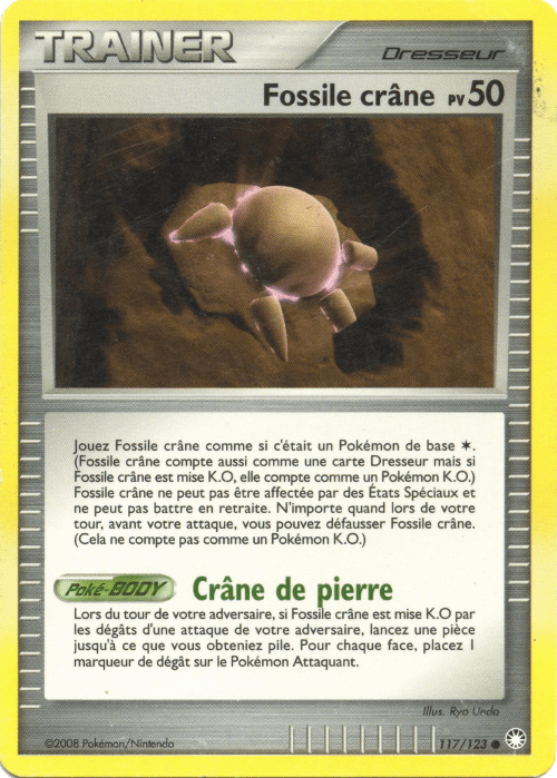 Fossile crâne - DP Trésors Mystérieux - 117 - Commune