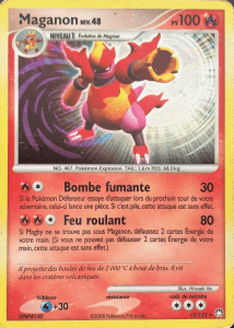Maganon - DP Trésors Mystérieux - 012 - Holographique rare