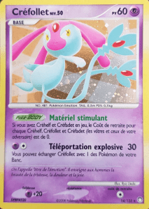 Créfollet - DP Trésors Mystérieux - 014 - Holographique rare