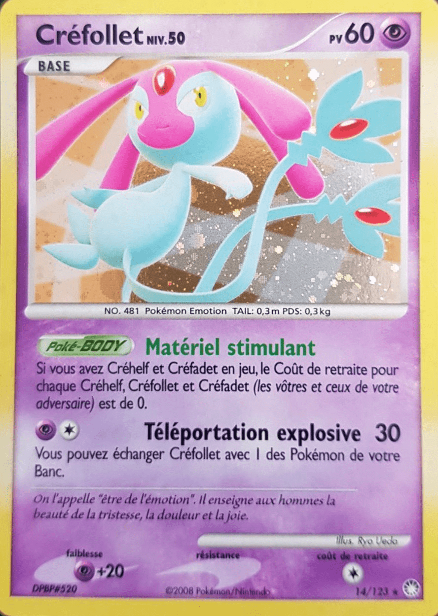 Créfollet - DP Trésors Mystérieux - 014 - Holographique rare