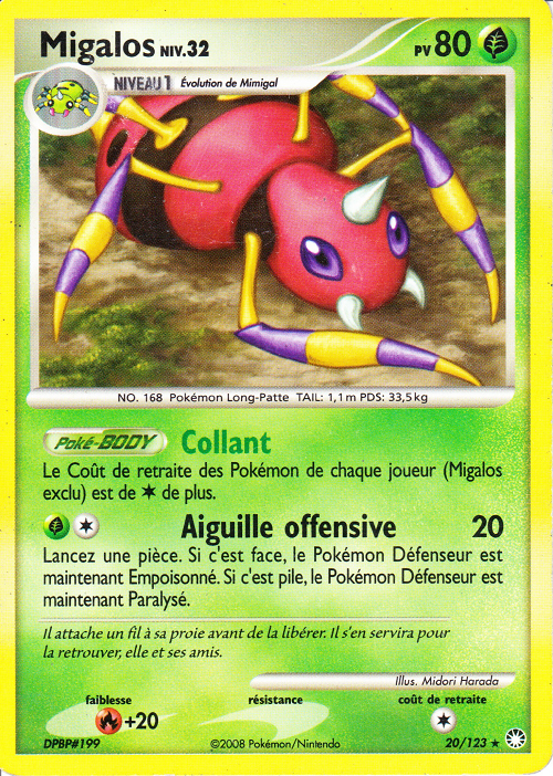Migalos - DP Trésors Mystérieux - 020 - Rare