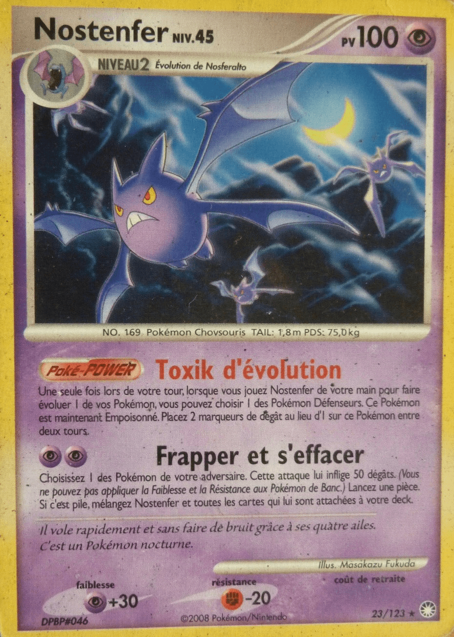 Nostenfer - DP Trésors Mystérieux - 023 - Rare