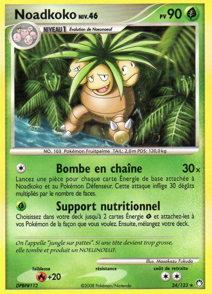 Noadkoko - DP Trésors Mystérieux - 024 - Rare