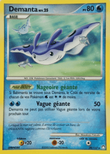 Demanta - DP Trésors Mystérieux - 029 - Rare