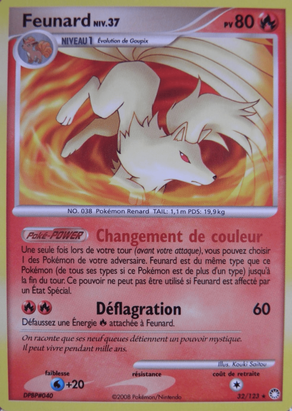 Feunard - DP Trésors Mystérieux - 032 - Rare