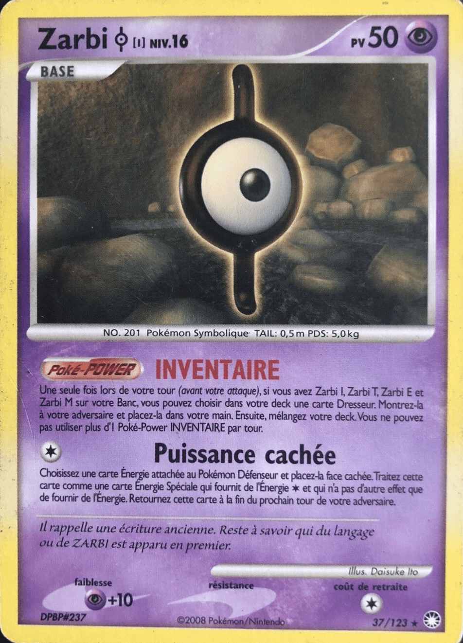 Zarbi - DP Trésors Mystérieux - 037 - Rare