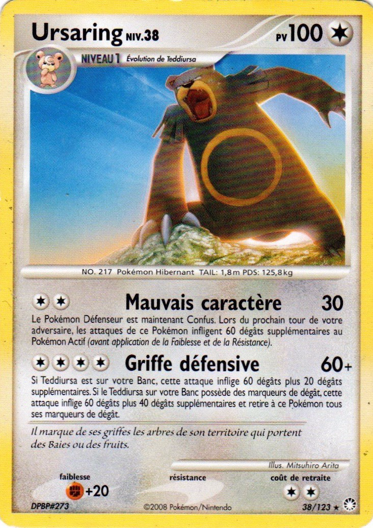 Ursaring - DP Trésors Mystérieux - 038 - Rare