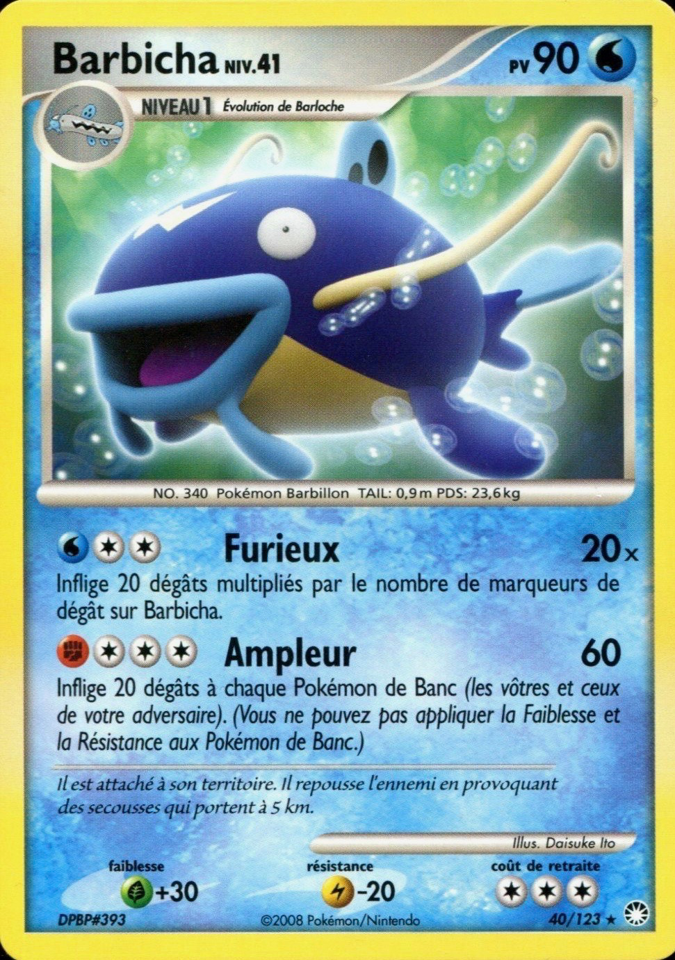 Barbicha - DP Trésors Mystérieux - 040 - Rare