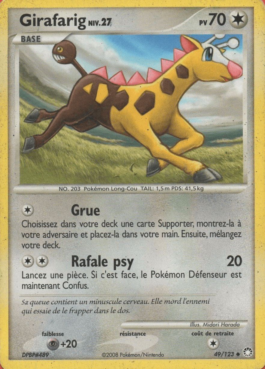 Girafarig - DP Trésors Mystérieux - 049 - Peu commune