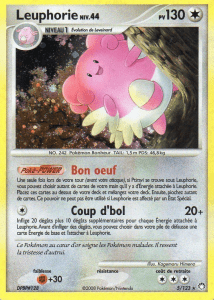 Leuphorie - DP Trésors Mystérieux - 005 - Holographique rare