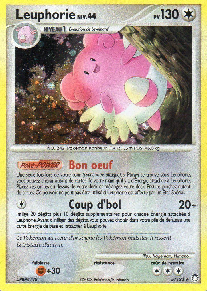 Leuphorie - DP Trésors Mystérieux - 005 - Holographique rare