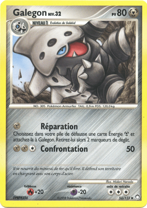 Galegon - DP Trésors Mystérieux - 053 - Peu commune