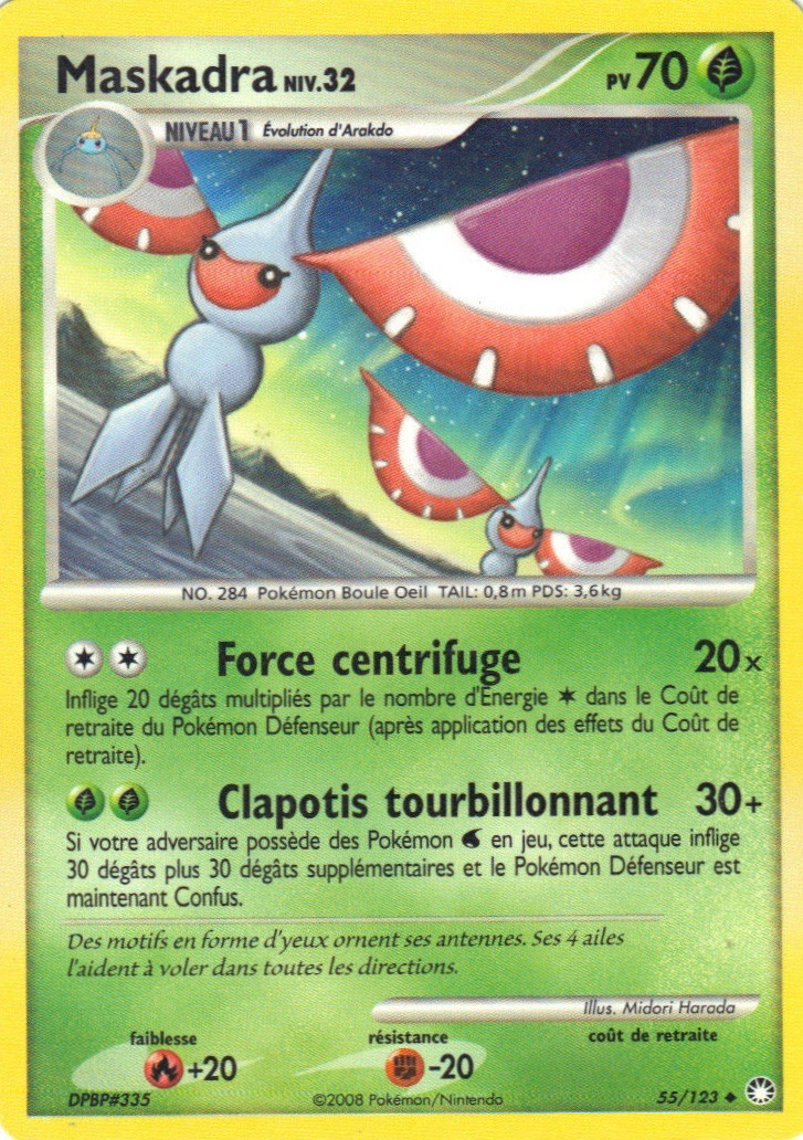 Maskadra - DP Trésors Mystérieux - 055 - Peu commune