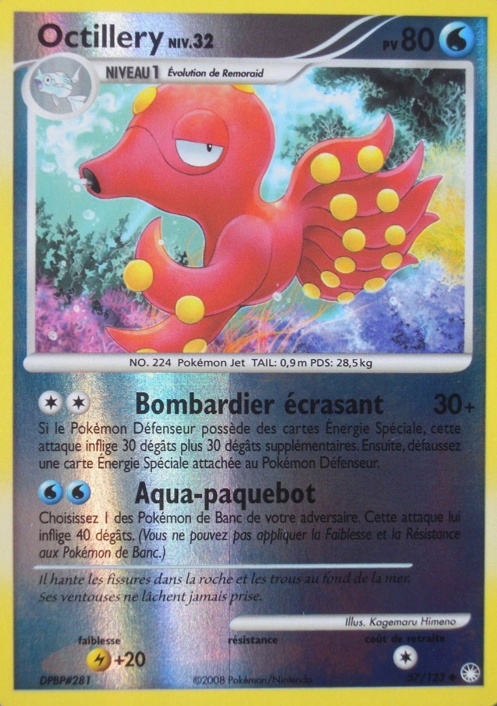 Octillery - DP Trésors Mystérieux - 057 - Peu commune