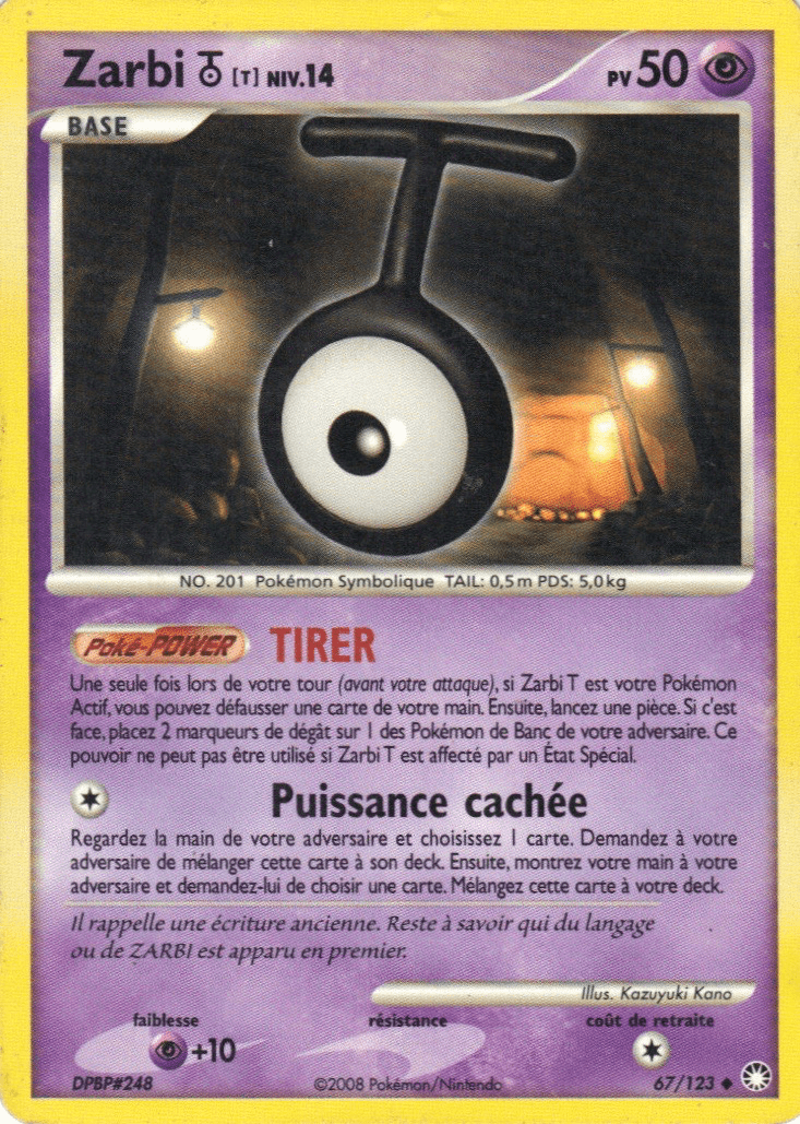 Zarbi T - DP Trésors Mystérieux - 067 - Peu commune