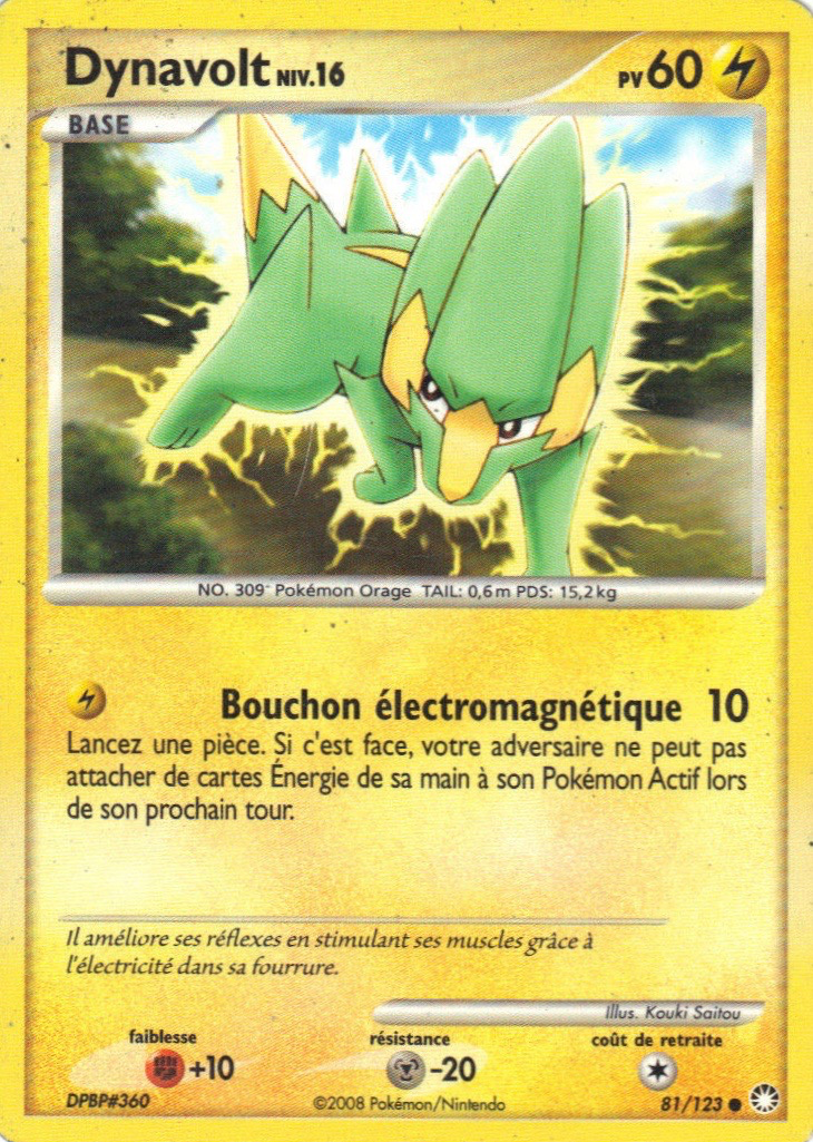 Dynavolt - DP Trésors Mystérieux - 081 - Commune