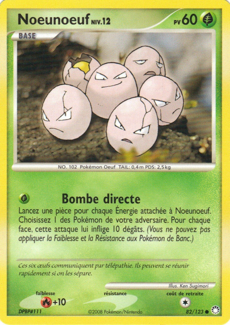 Noeunoeuf - DP Trésors Mystérieux - 082 - Commune