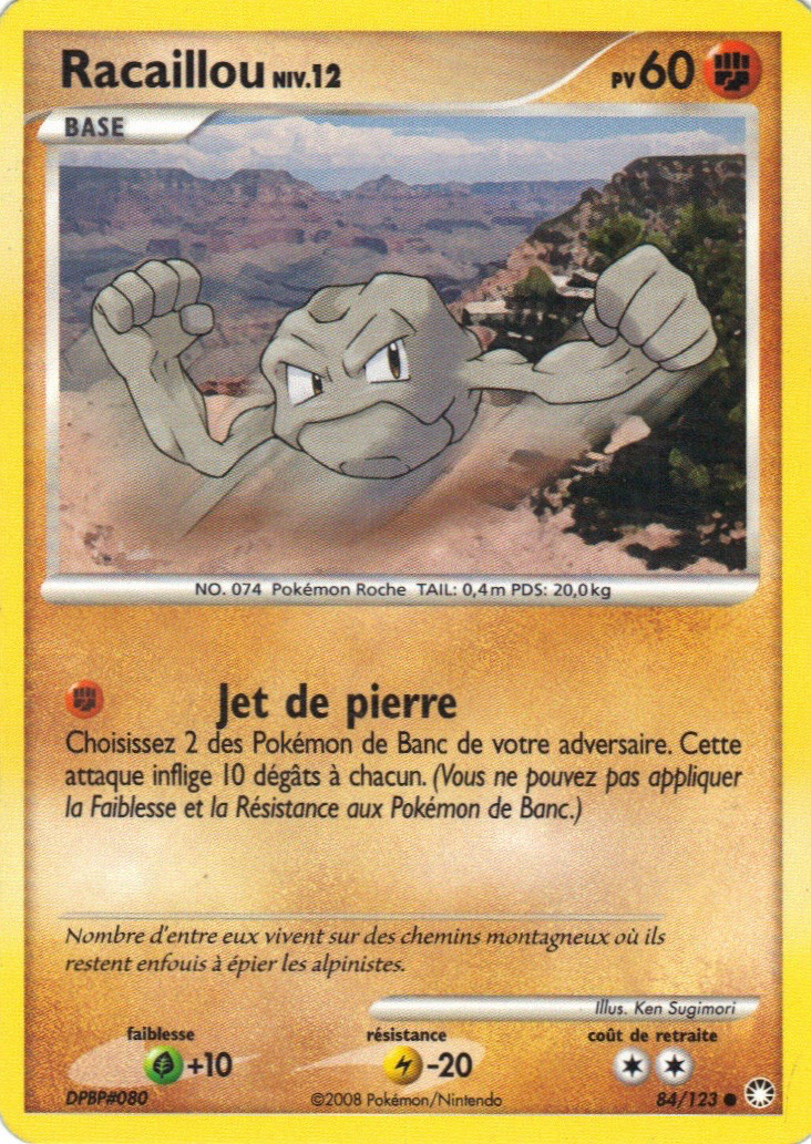 Racaillou - DP Trésors Mystérieux - 084 - Commune