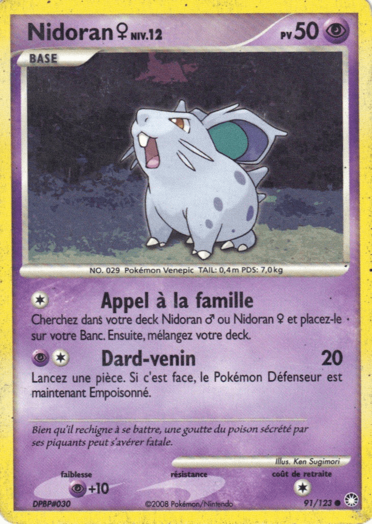 Nidoran♀ - DP Trésors Mystérieux - 091 - Commune