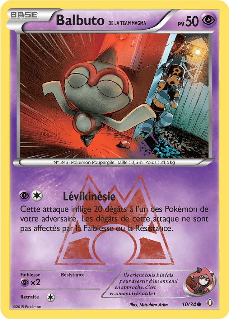 Balbuto de la Team Magma - Double Danger - 010 - Commune