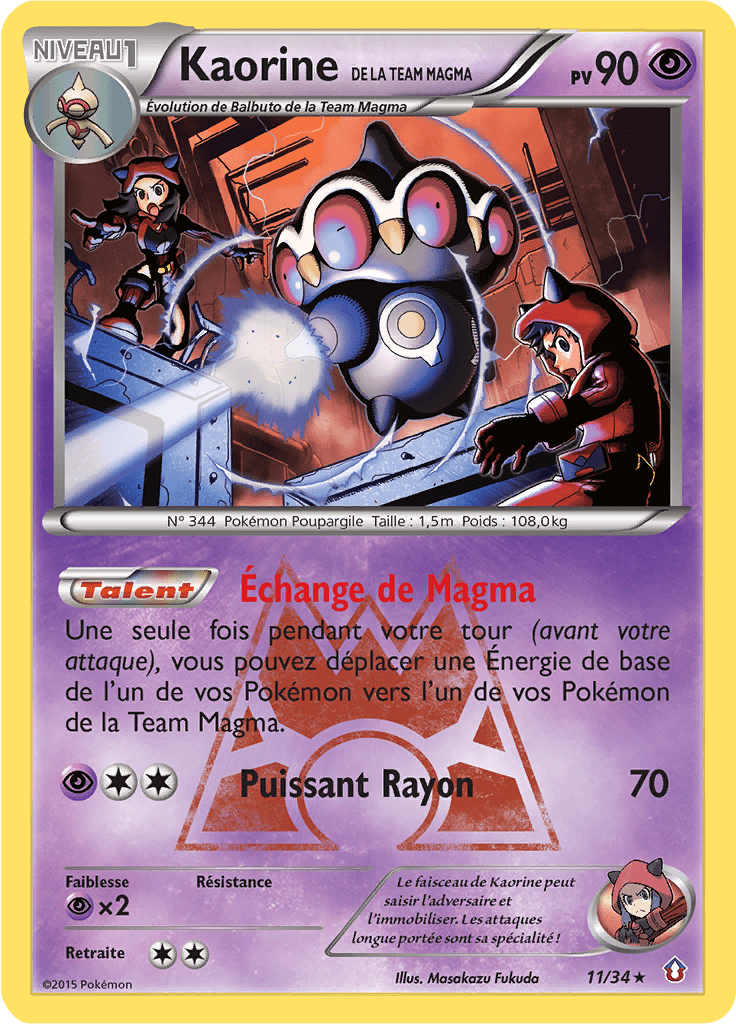 Kaorine de la Team Magma - Double Danger - 011 - Holographique rare