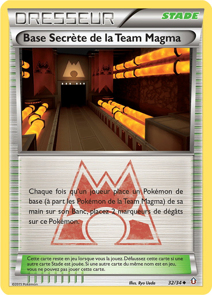Base Secrète de la Team Magma - Double Danger - 032 - Peu commune