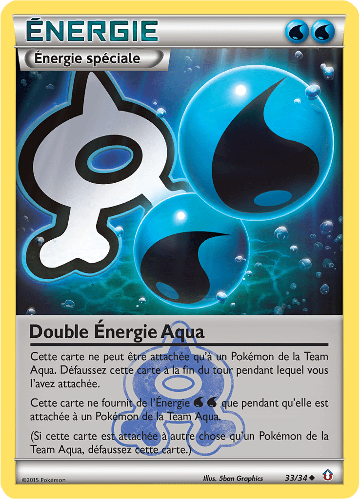 Double Énergie Aqua - Double Danger - 033 - Peu commune