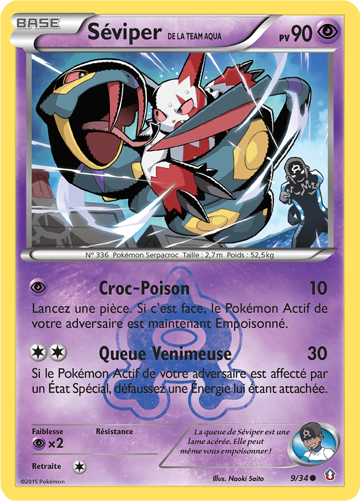 Séviper de la Team Aqua - Double Danger - 009 - Commune