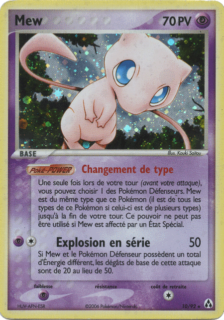 Mew - EX Créateurs de légendes - 10 - Holographique rare