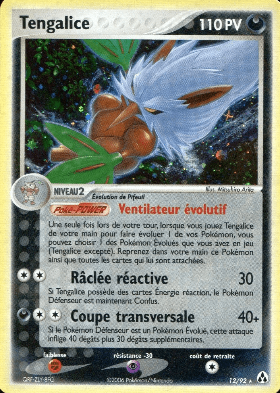 Tengalice - EX Créateurs de légendes - 12 - Holographique rare
