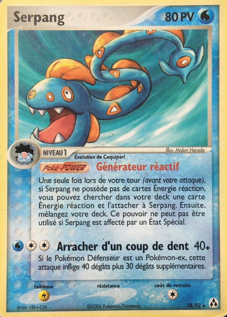 Serpang - EX Créateurs de légendes - 18 - Rare