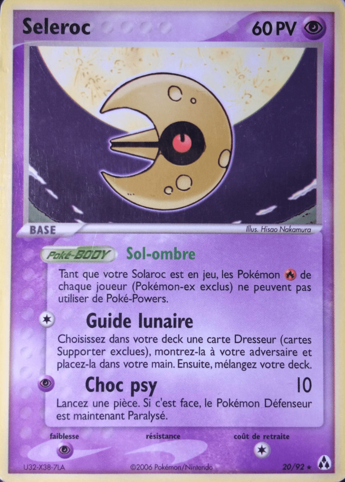 Seleroc - EX Créateurs de légendes - 20 - Rare