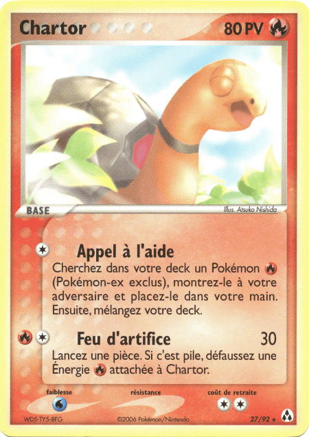 Chartor - EX Créateurs de légendes - 27 - Rare